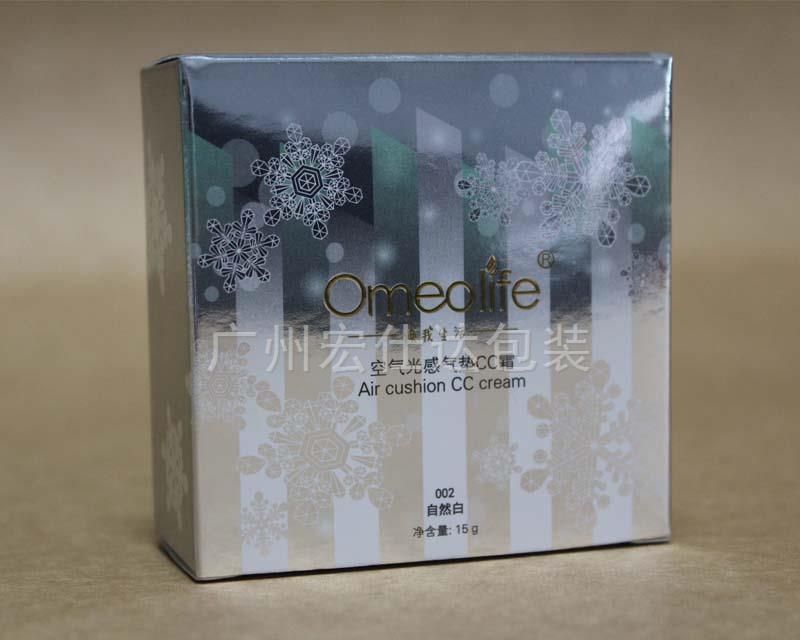 美的不像话，品质高金银卡纸包装盒定制