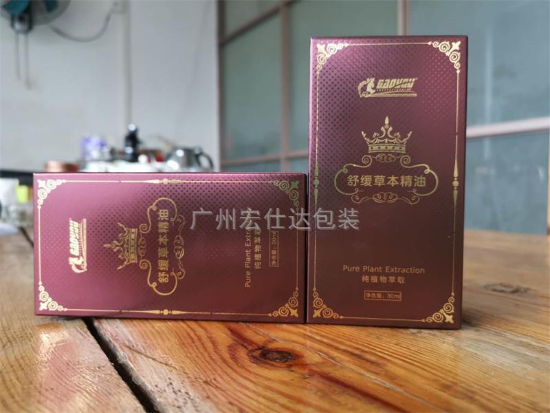 【广州】找合版印刷厂家，选来选去还是宏仕达好！