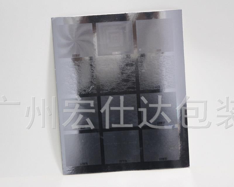 逆向uv印刷新拼版，谁不想合版印刷搭配好看的皮囊