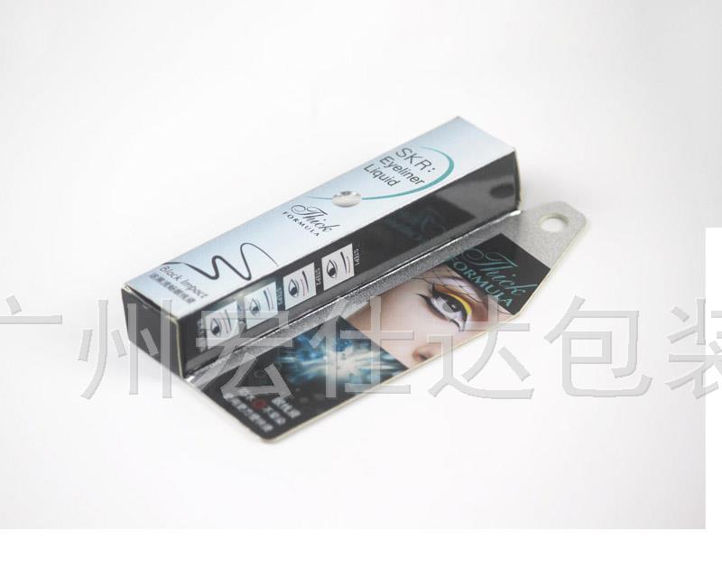 怎样定制好的产品包装盒？