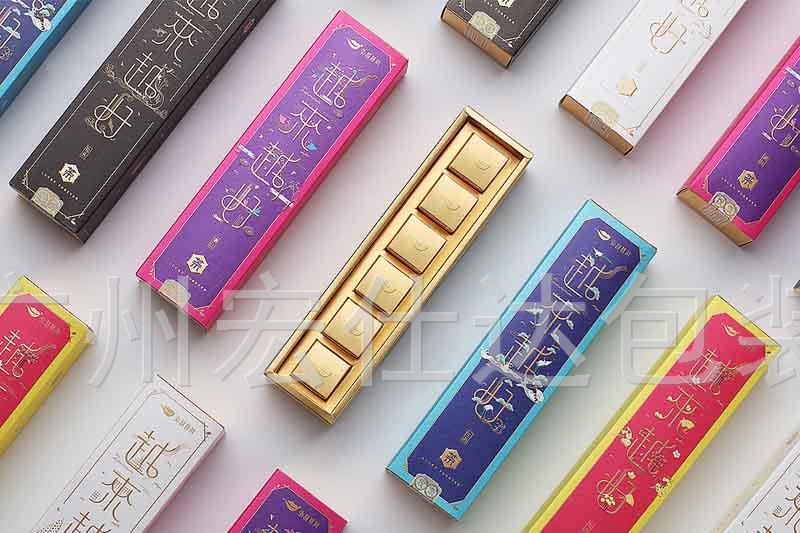 经典彩盒印刷盒型案例