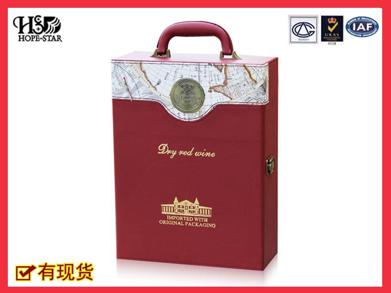 高档红酒皮盒HSD 5