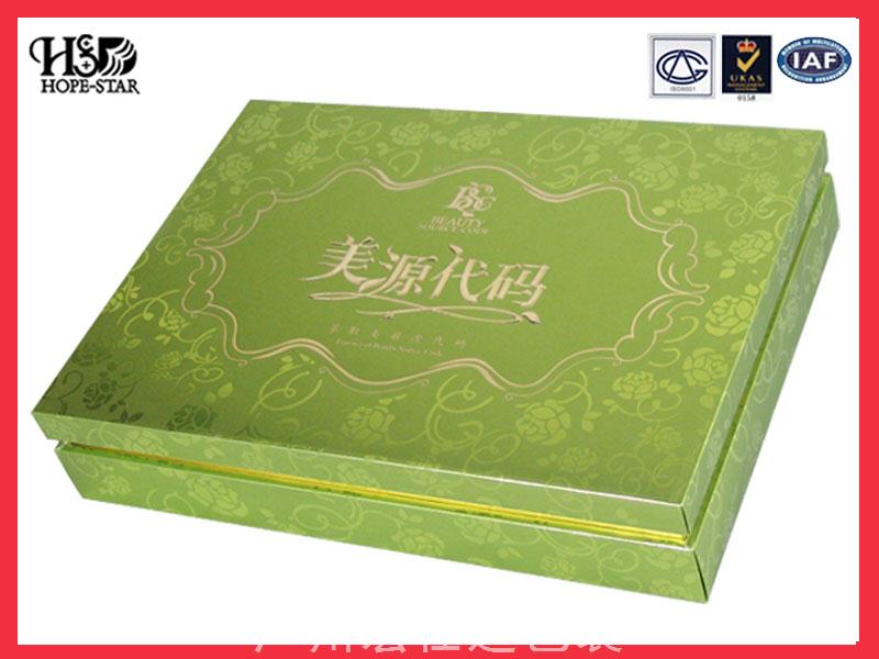 [美源代码]化妆品盒