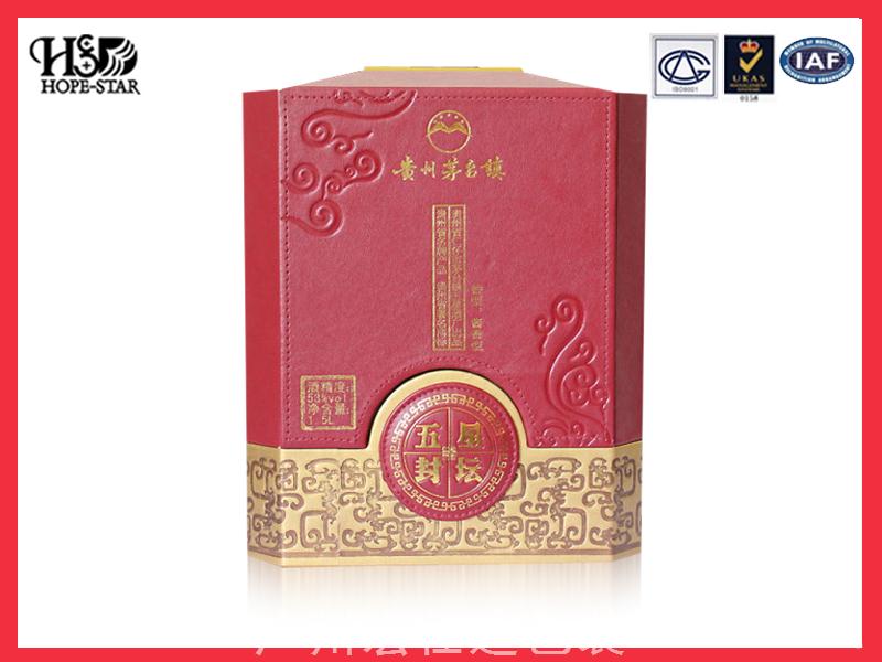 白酒包装盒订做皮盒