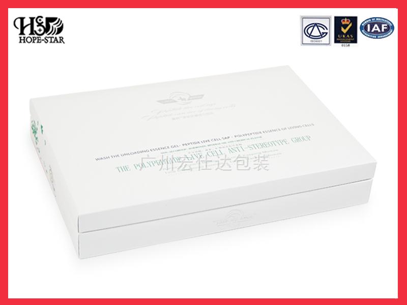 高档化妆品盒订做.