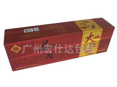 茶叶包装盒印刷